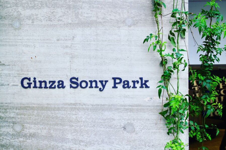 Private Ginza Architecture Tour - Price and value: is $129 per person worth it?