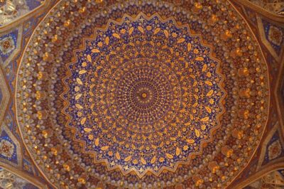 Private Guided Tour Samarkand city history and culture - Stop 1: Gur Emir Mausoleum and Amir Temur’s architectural signature